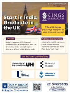 Study Abroad Consultancy in Trivandrum