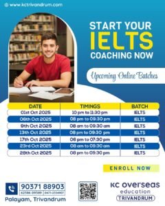 Study Abroad Education in Trivandrum