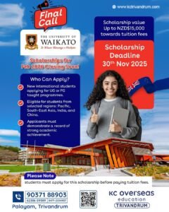 WhatsApp Image 2025-11-24 at 13.39.24 (2)