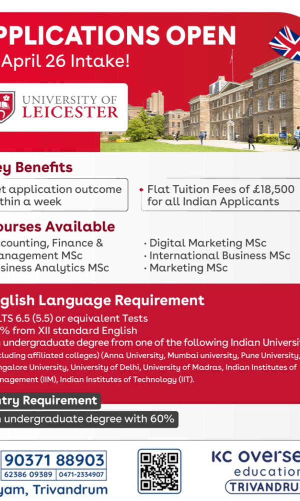 Education Consultants in trivandrum