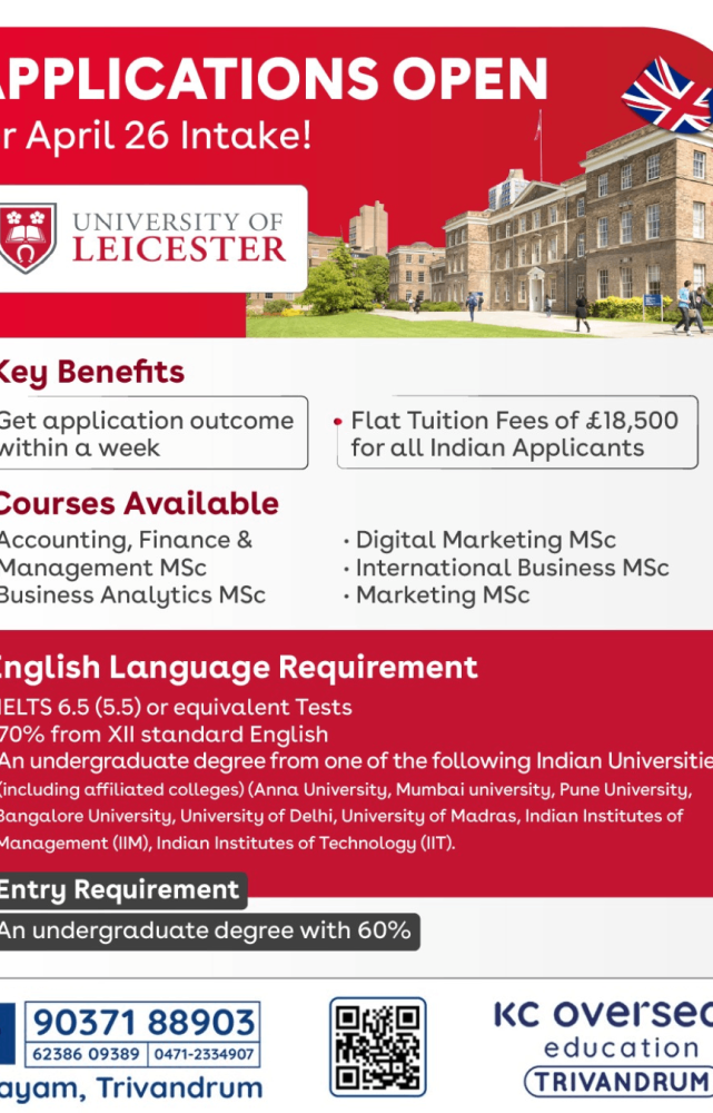 Education Consultants in trivandrum