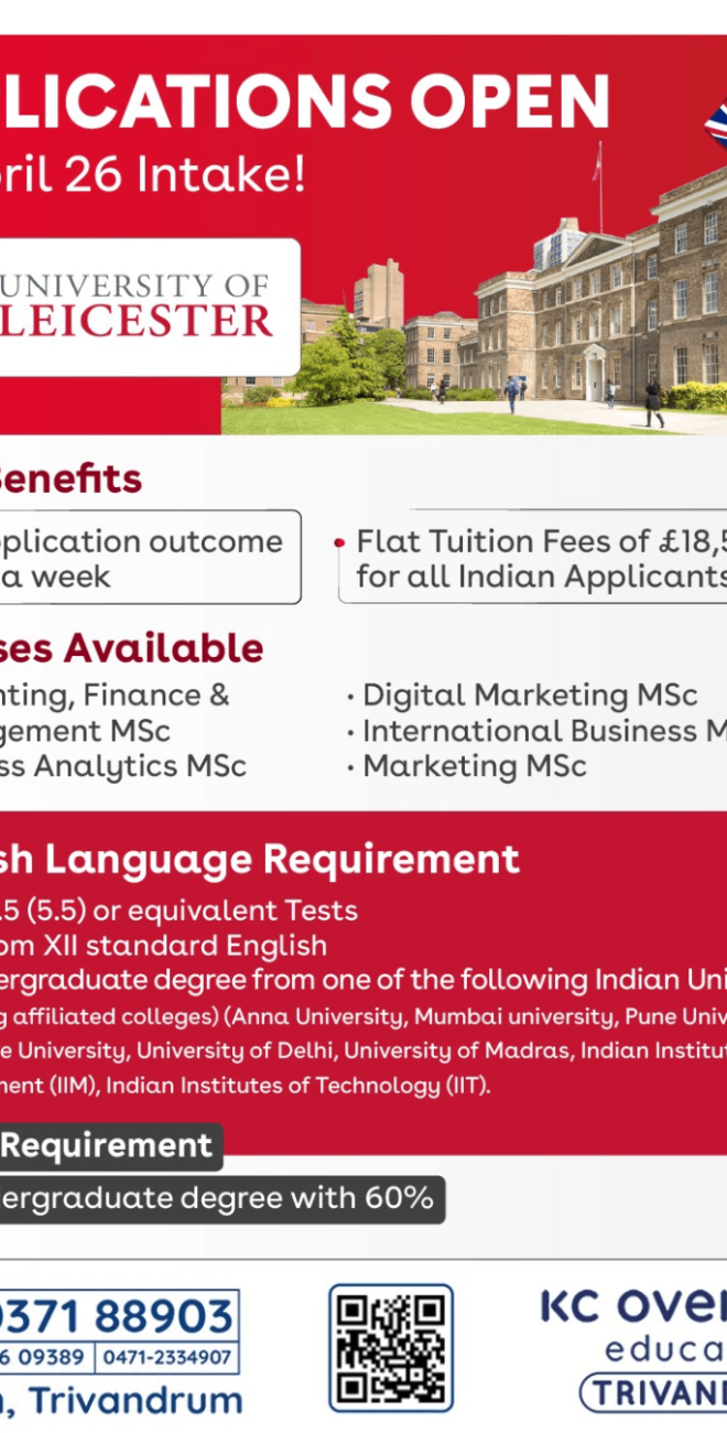 Education Consultants in trivandrum