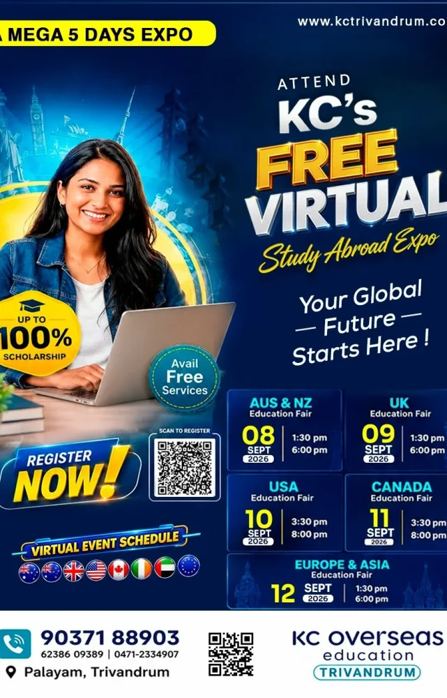 WhatsApp Image 2026-08-31 at 4.51.13 PM
